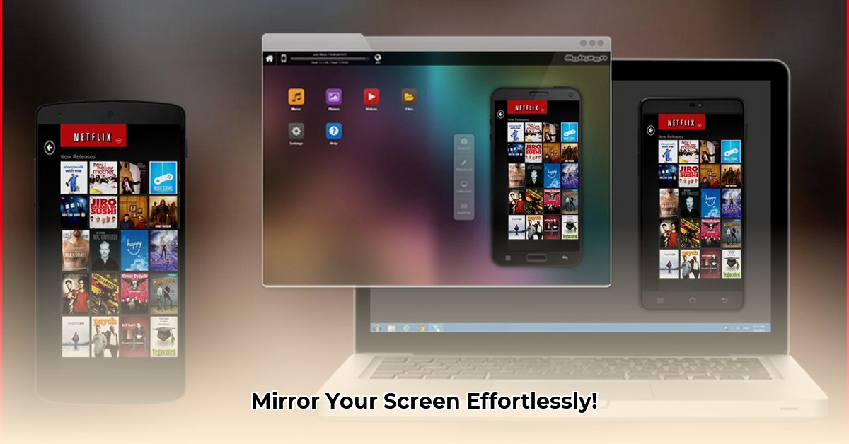 screen-stream-mirroring-apk-pro